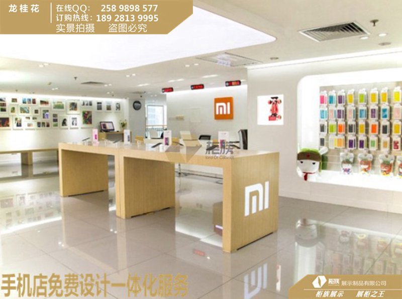 苹果手机：为什么它仍然受欢迎？