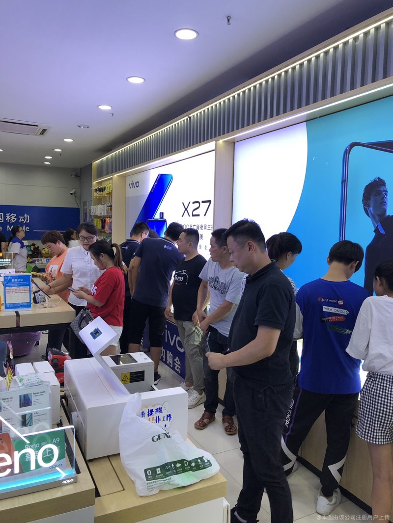 如何快速卖出旧手机？二手市场里的“黄金法则”